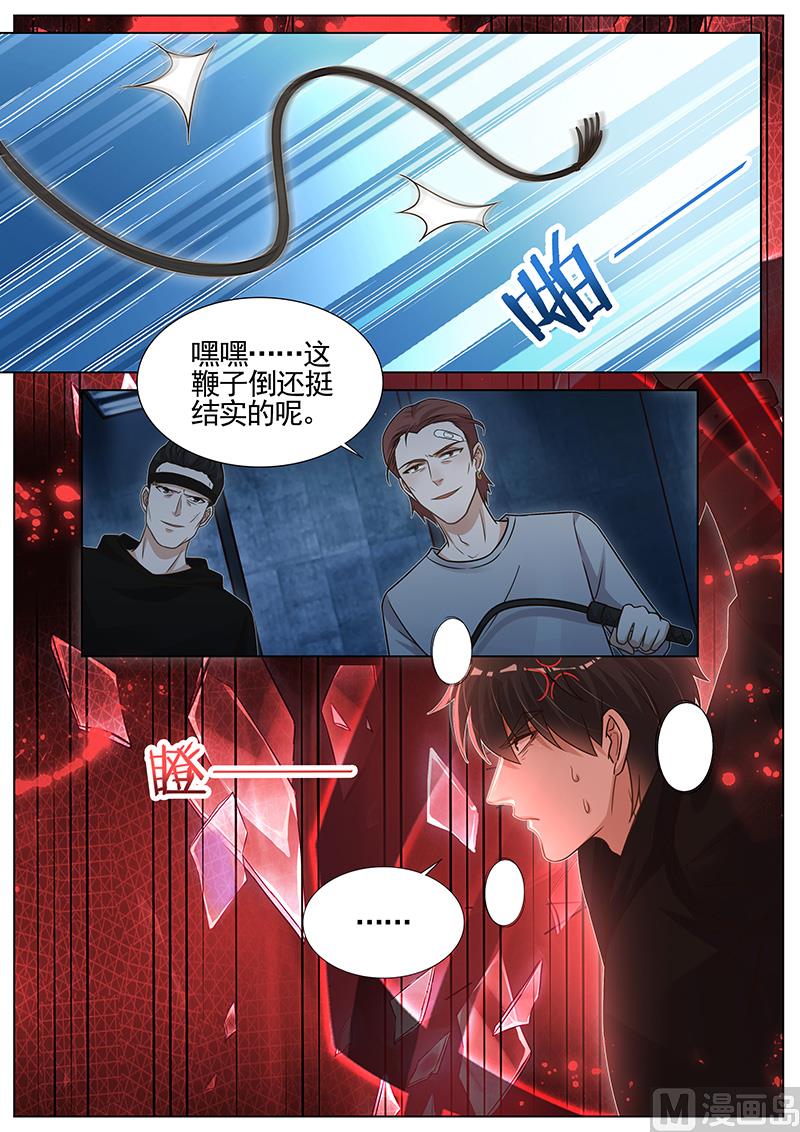 第276话1