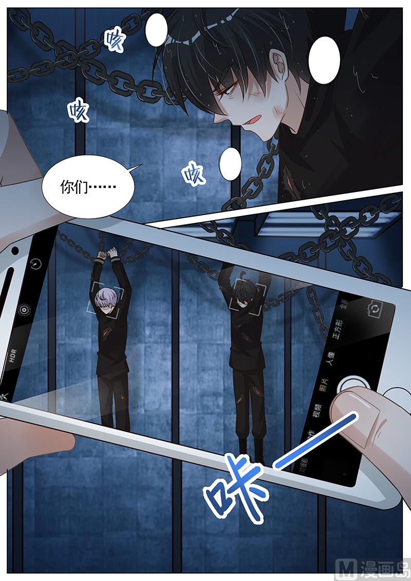 第276话7
