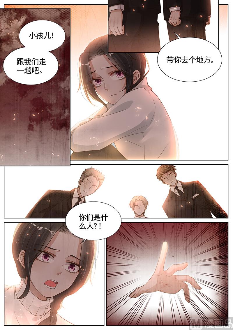 第282话1