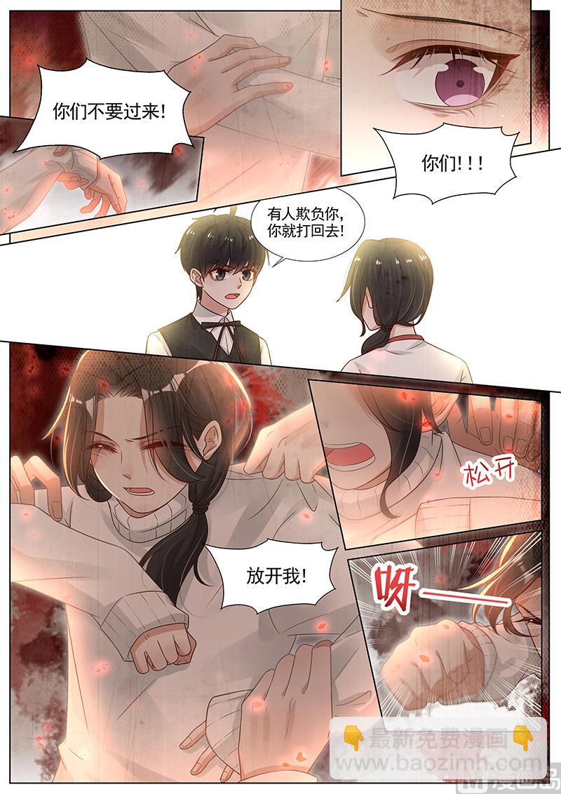 第282话2