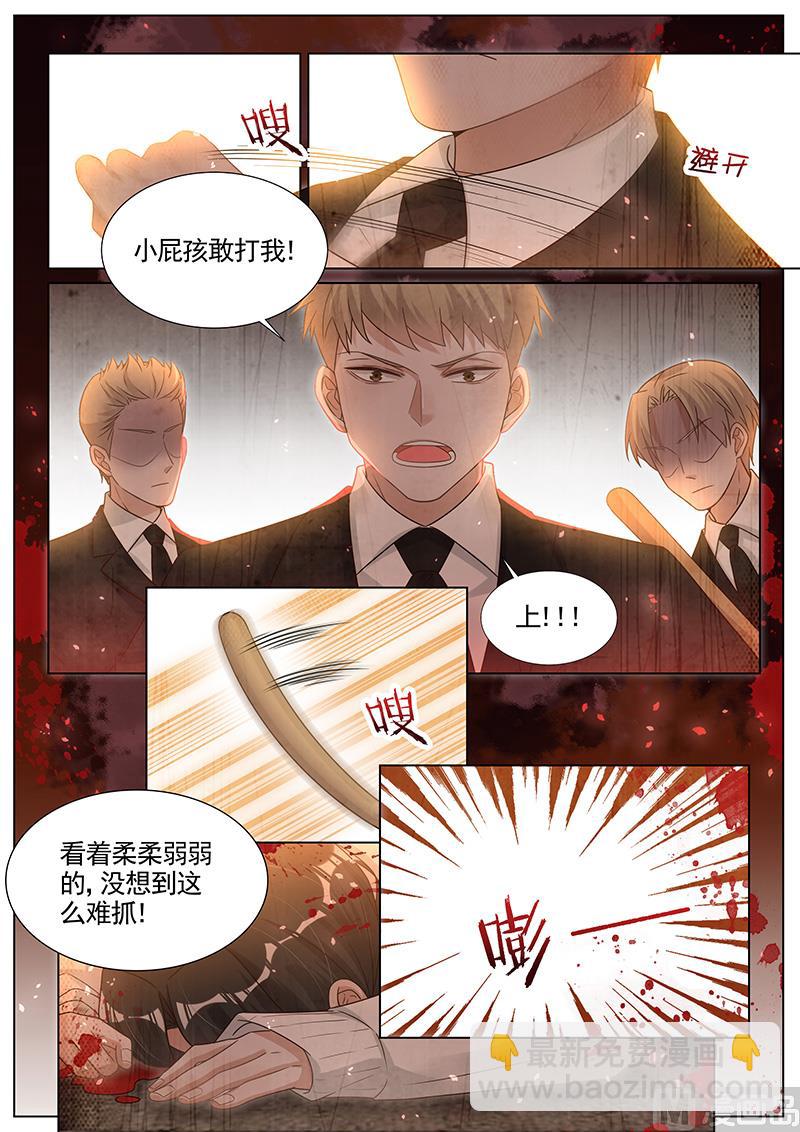 第282话3