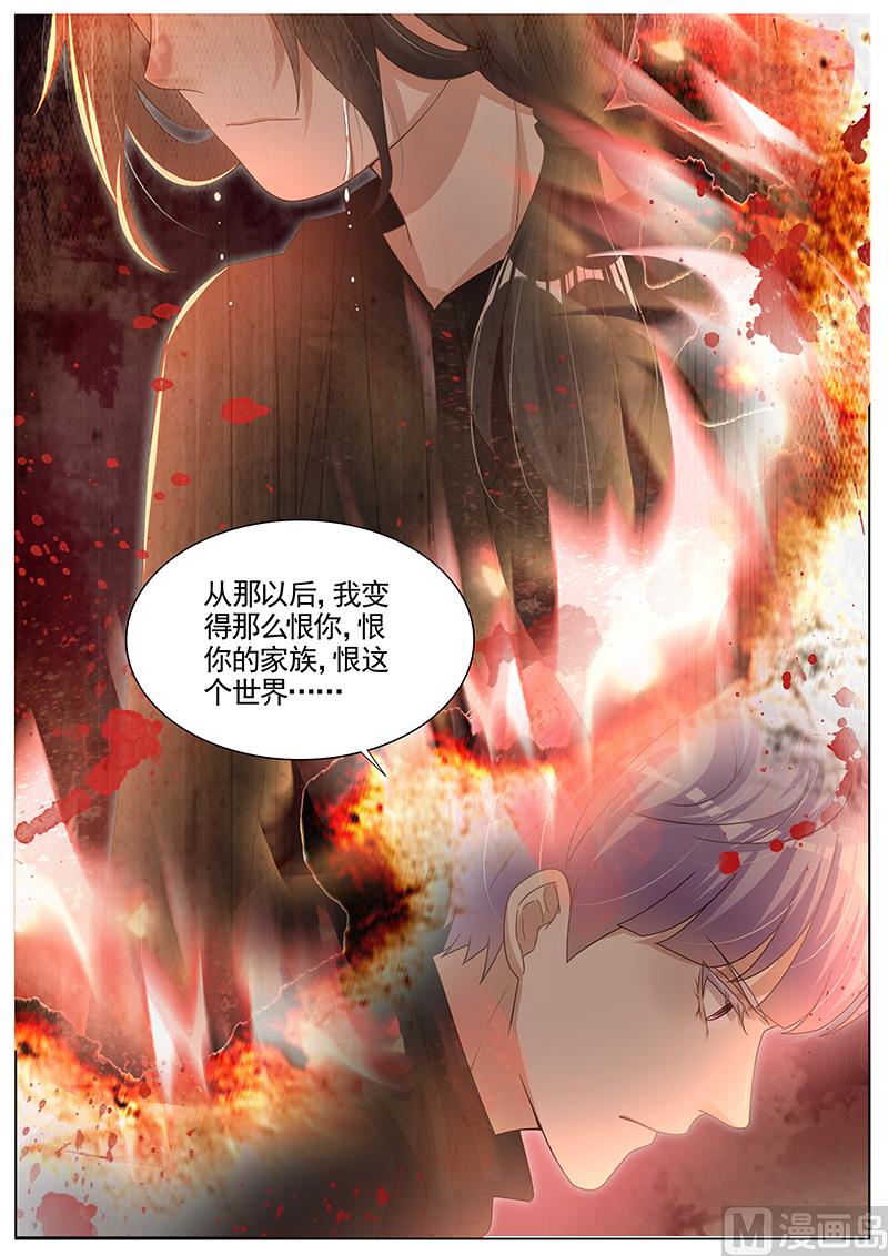 第283话0