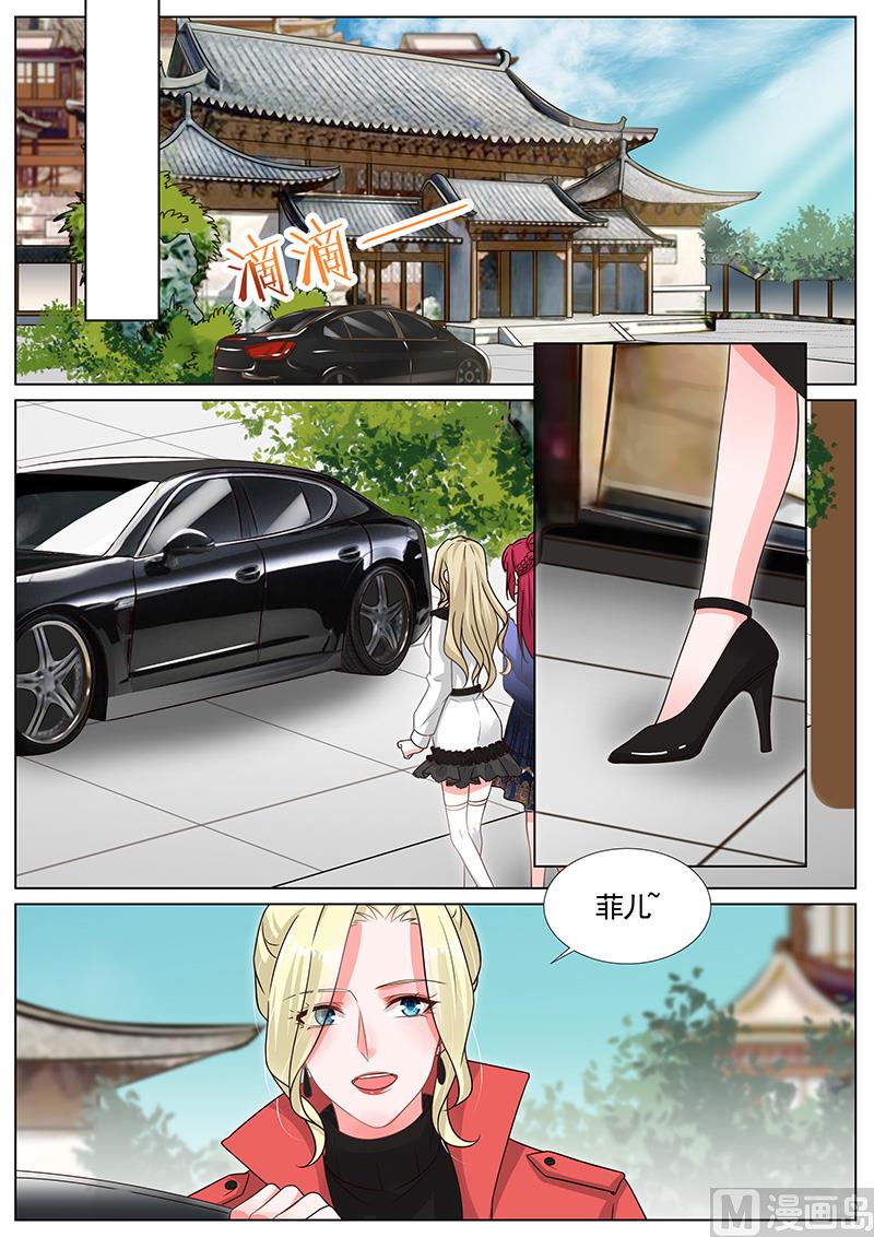 第285话0