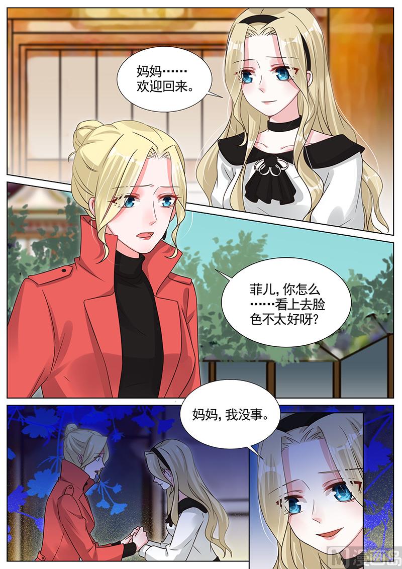 第285话1