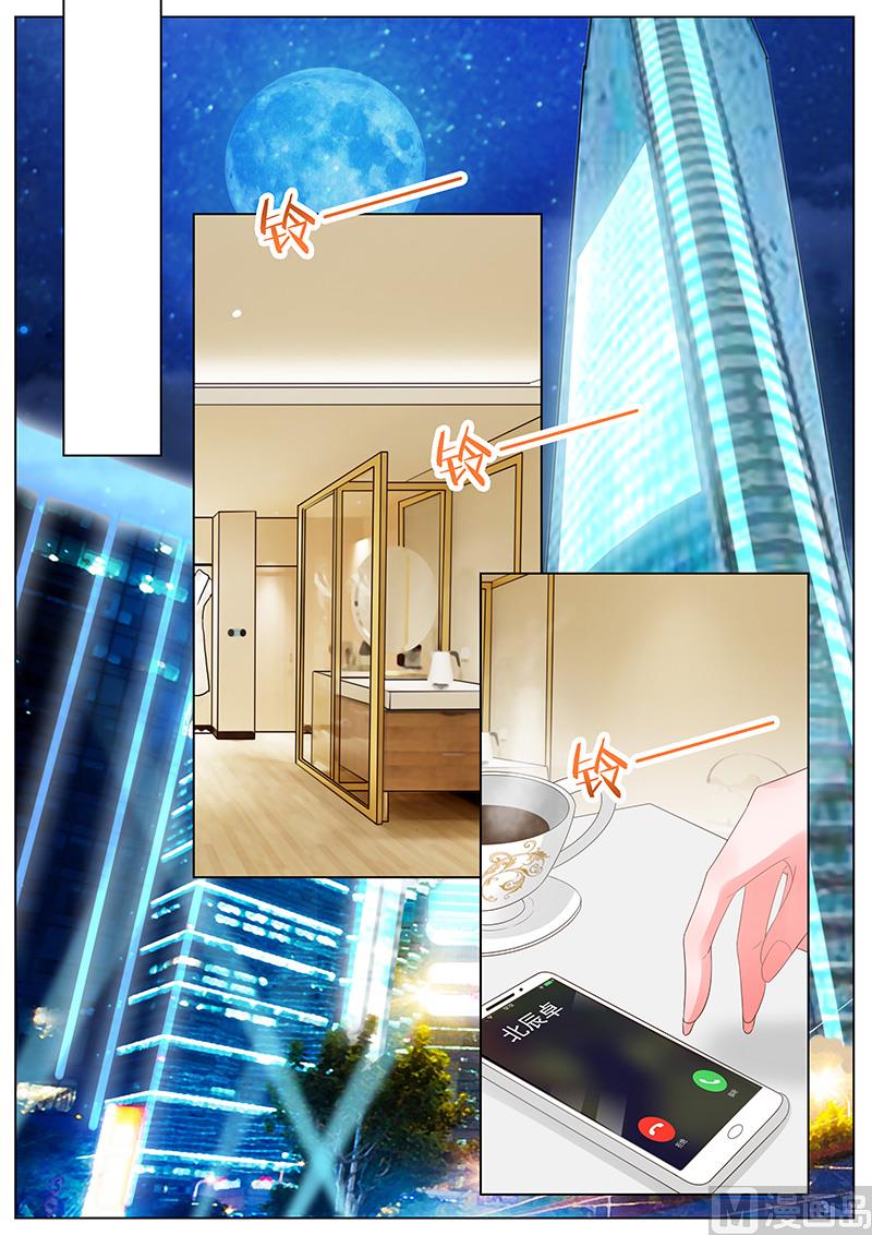 第291话0