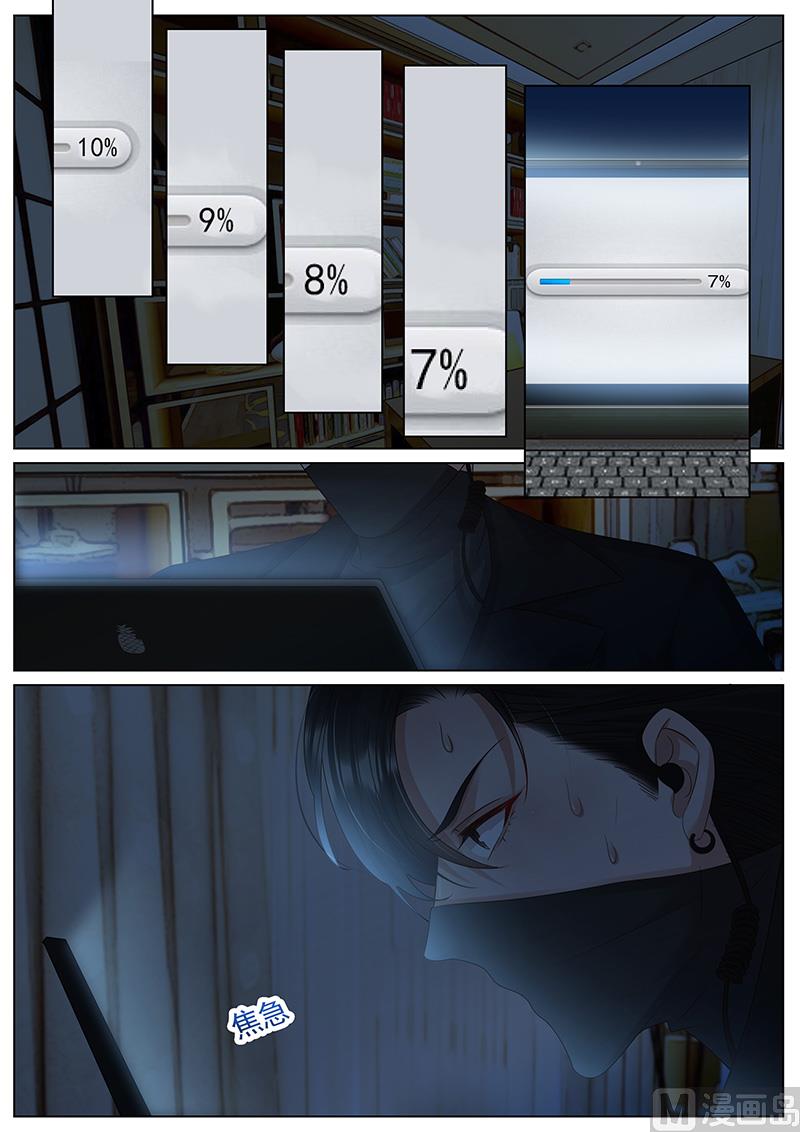 第296话0