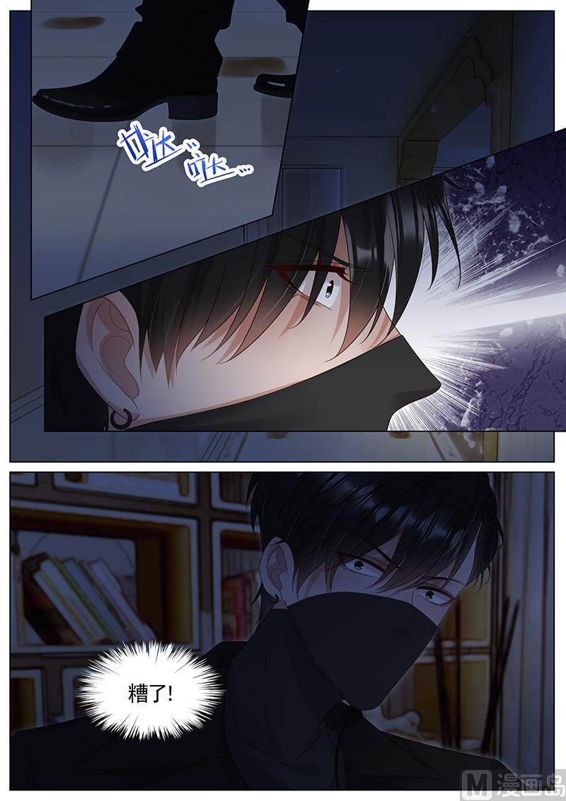 第296话1