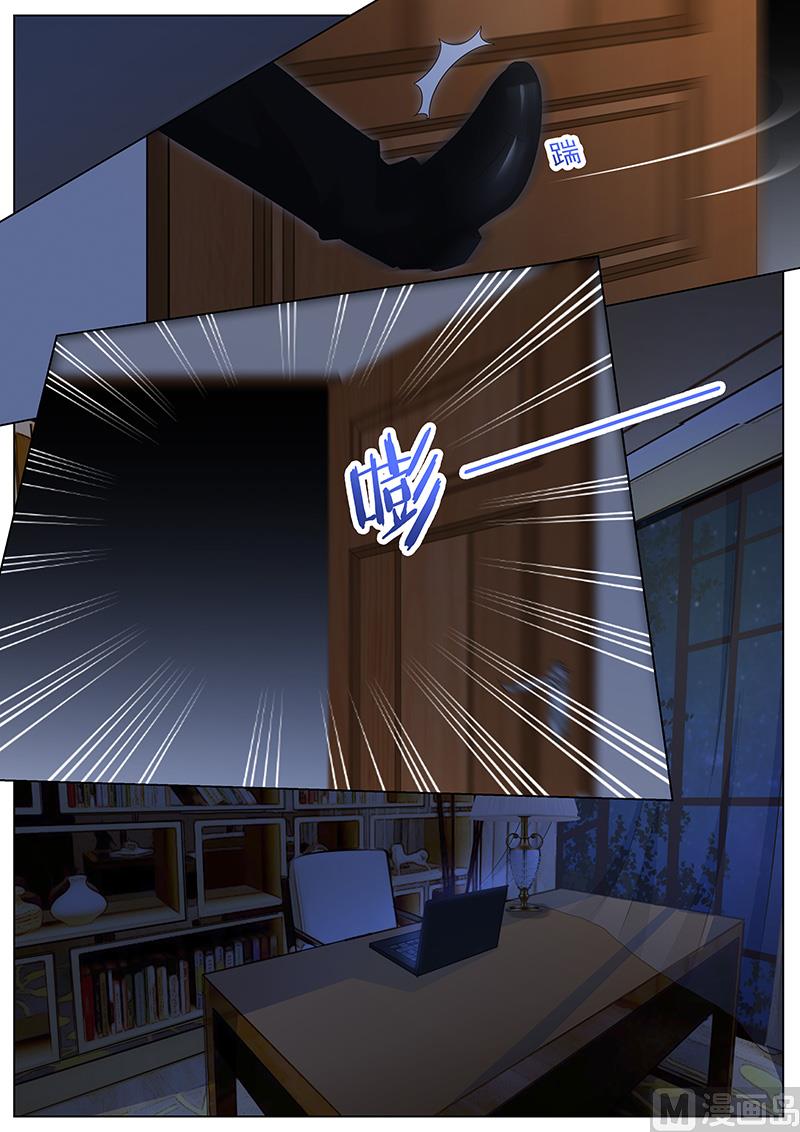 第296话3