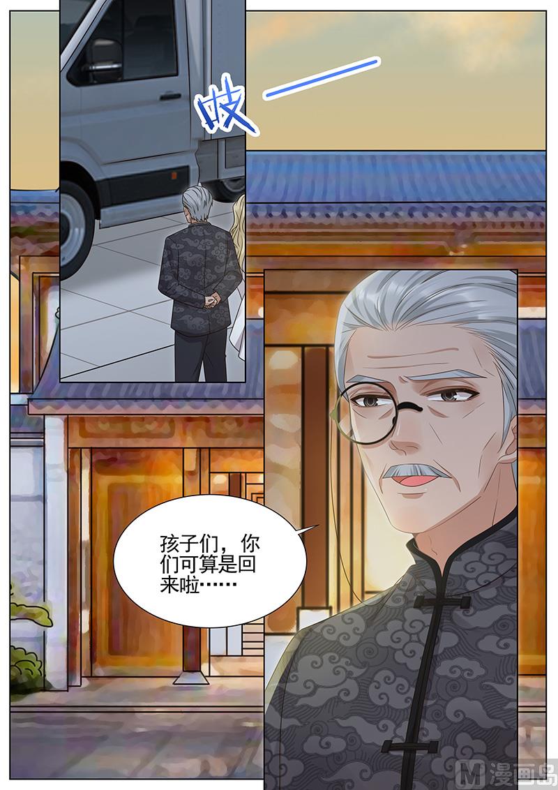 第297话1