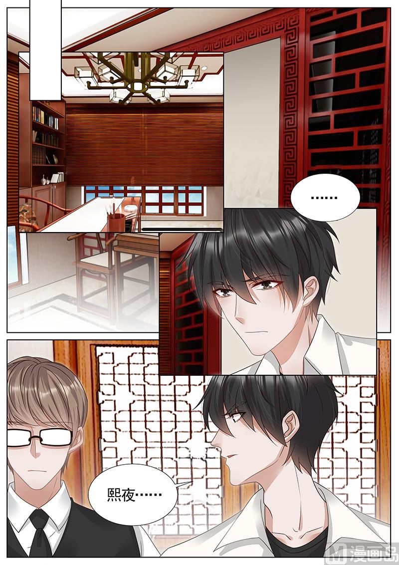 第302话0