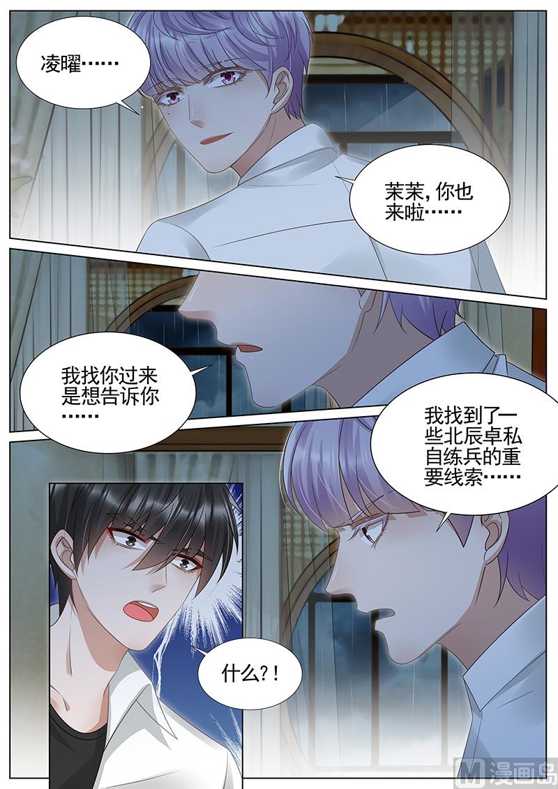 第303话1
