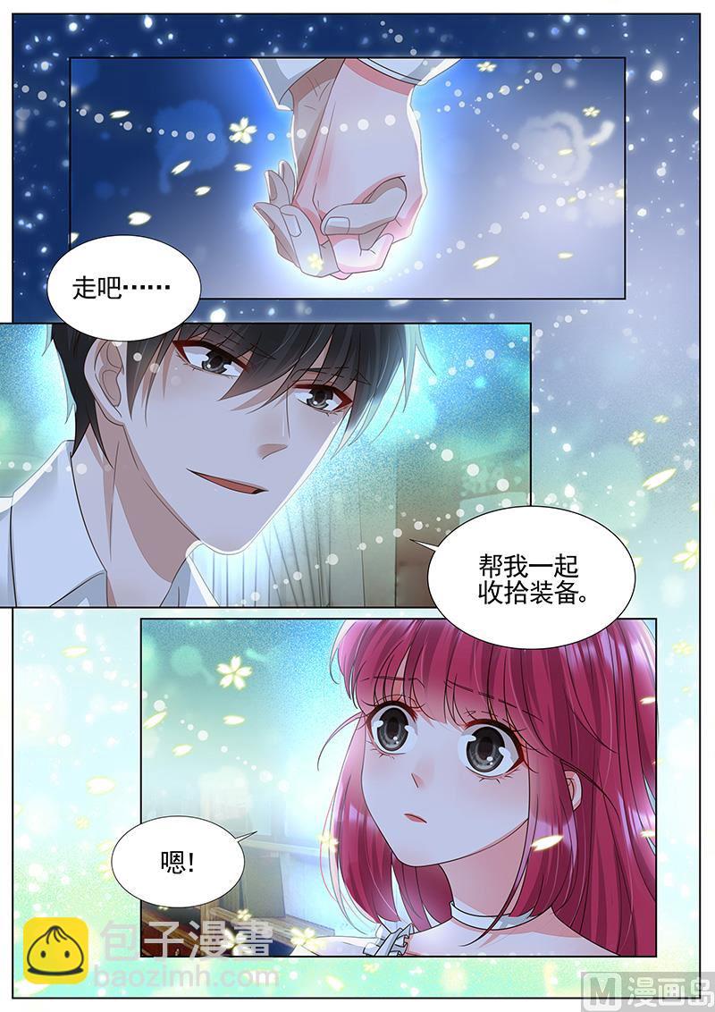 第304话5