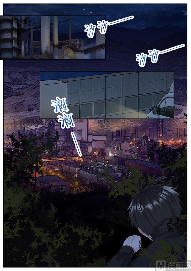 第305话0