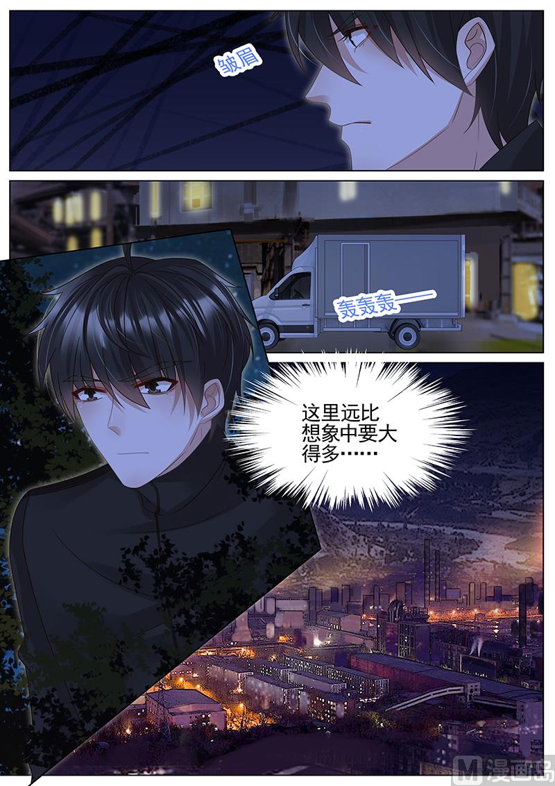 第305话2