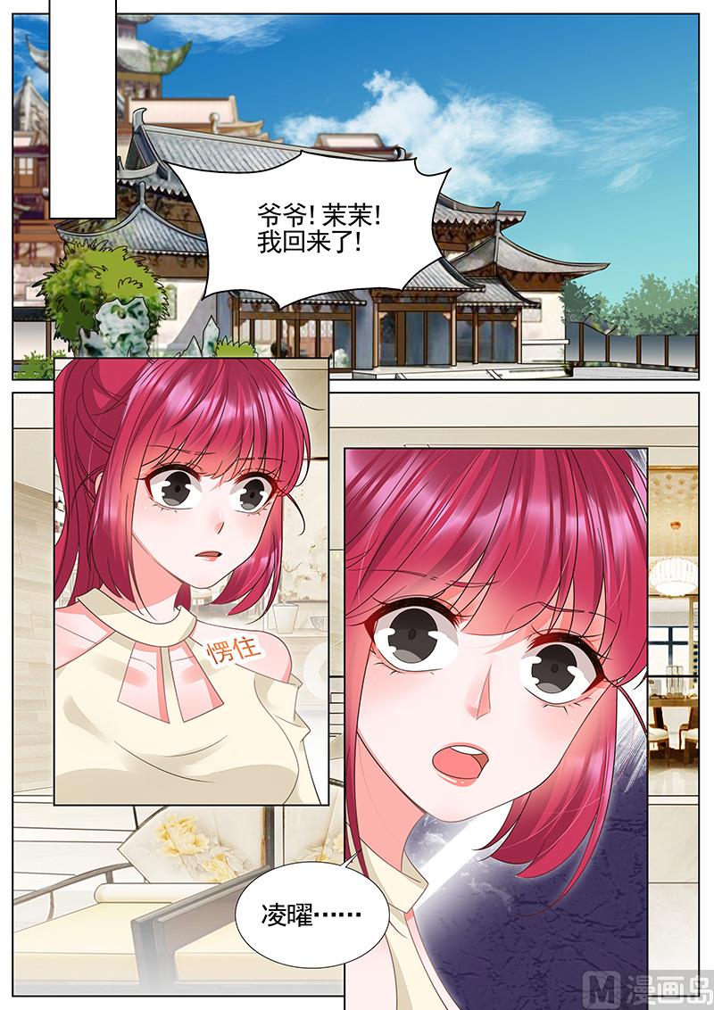第307话0
