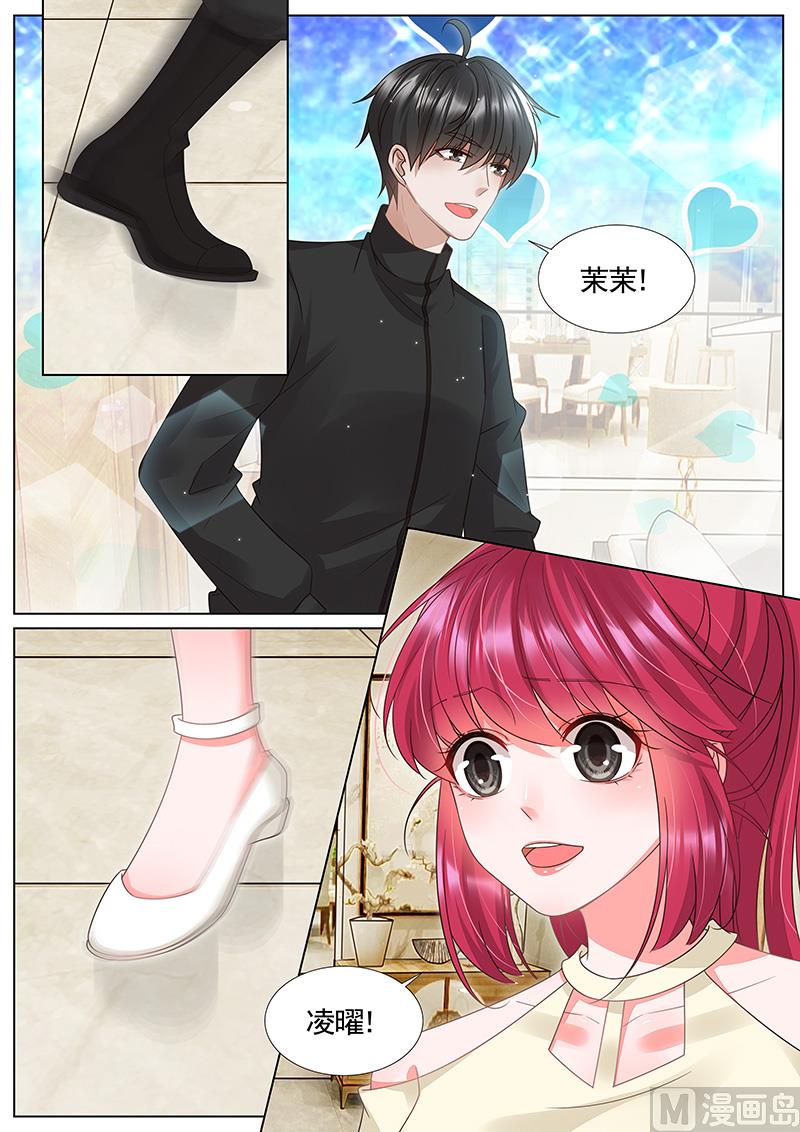 第307话1