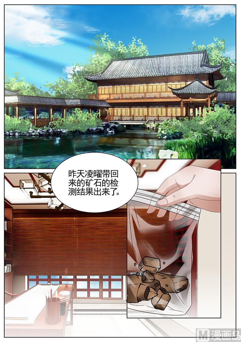 第310话0
