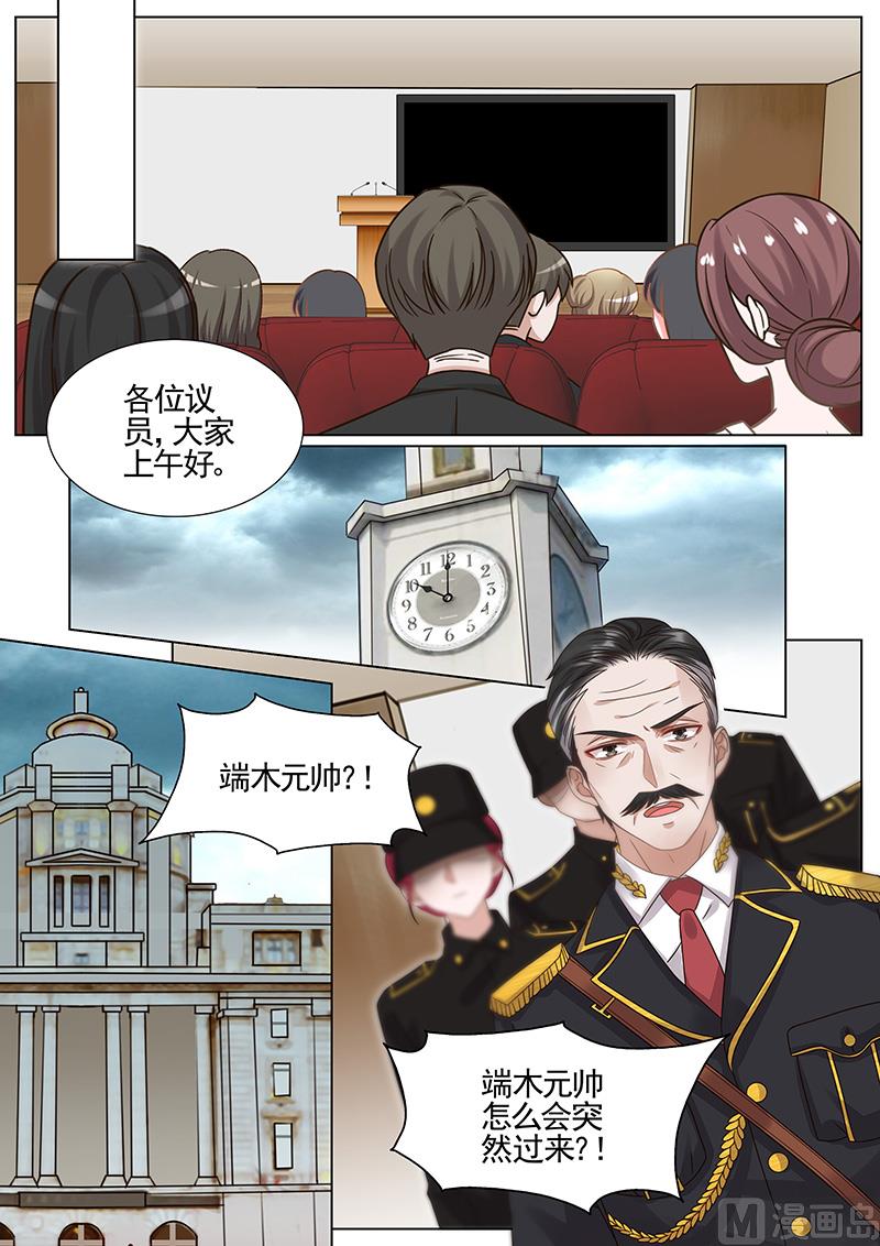 第312话0