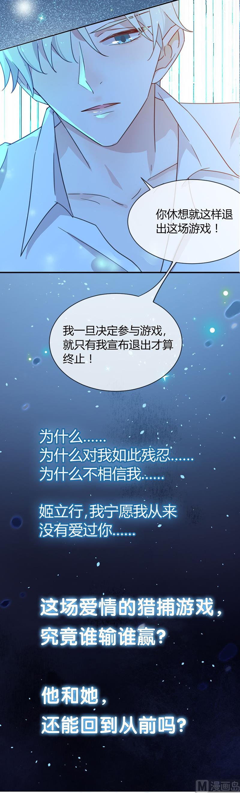 第312话17
