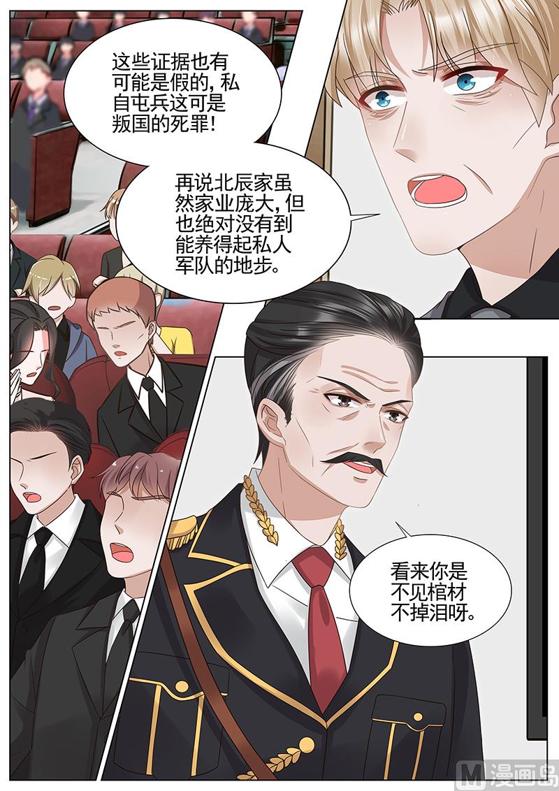 第313话0