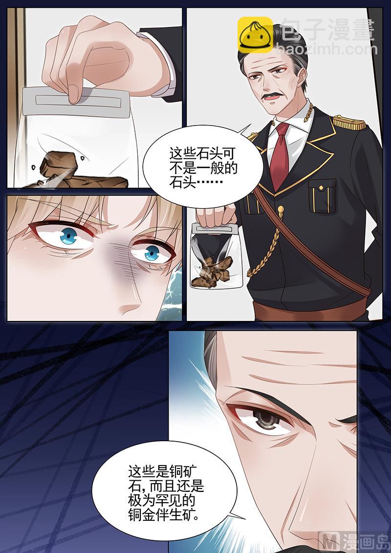 第313话1