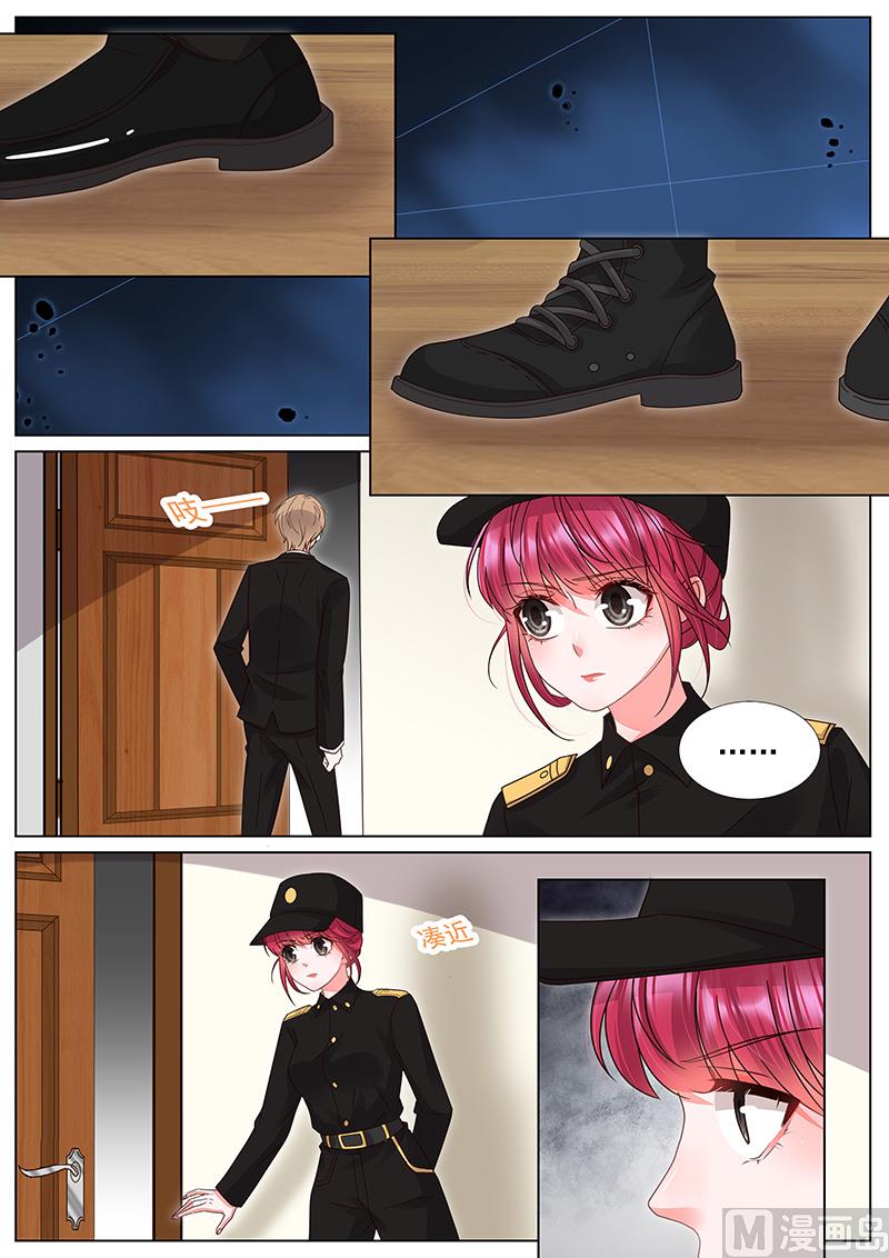 第313话6