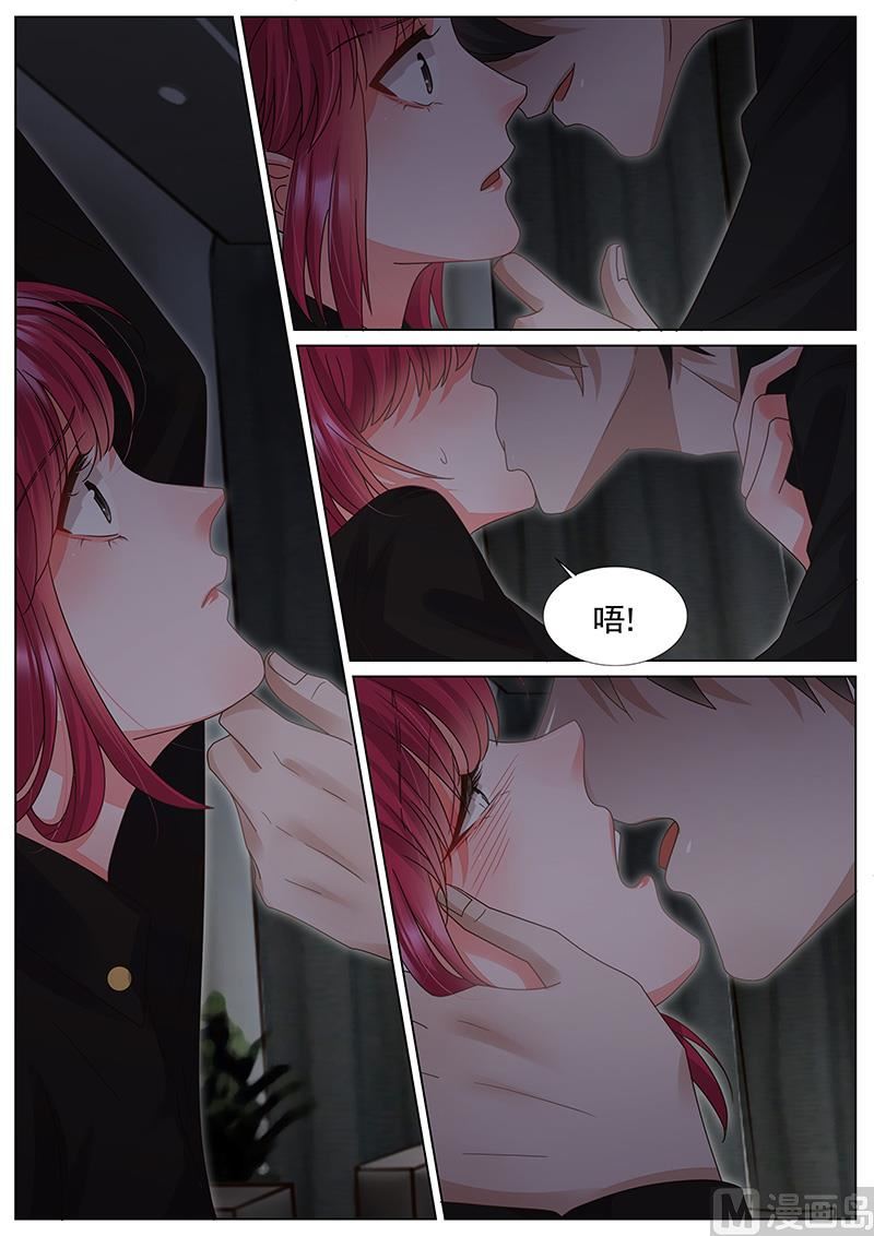 第314话6