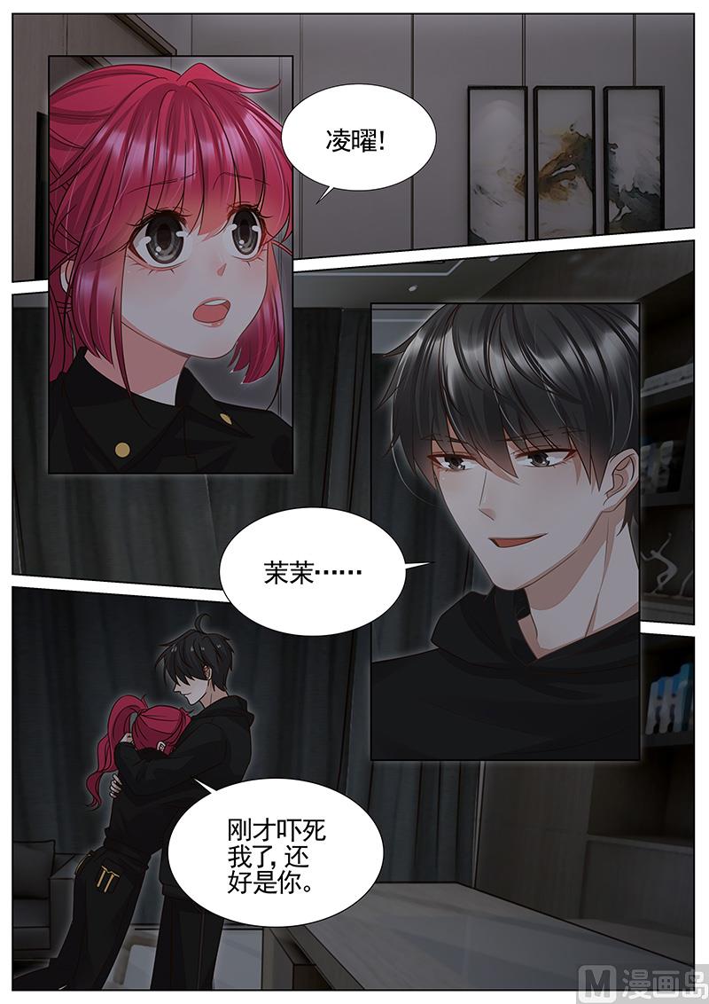 第315话0