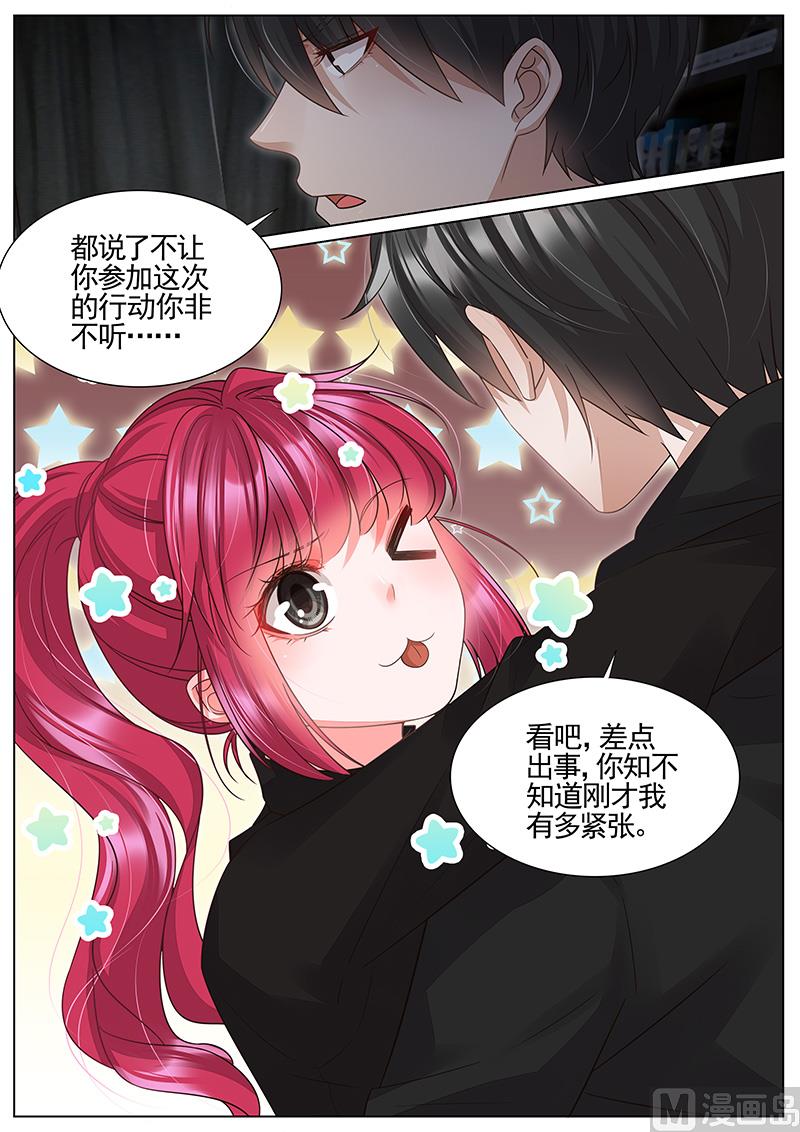 第315话1