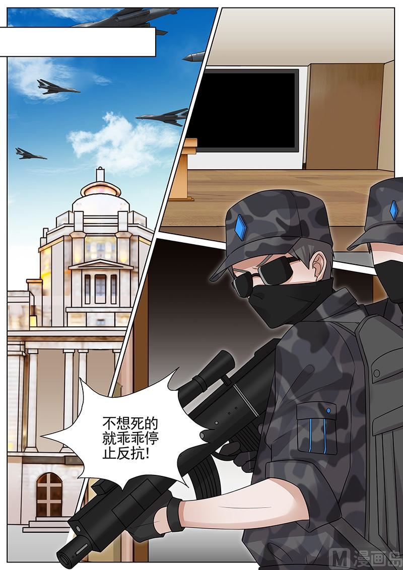 第316话0