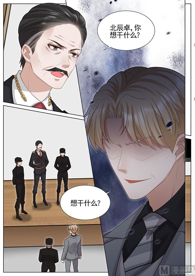 第316话1