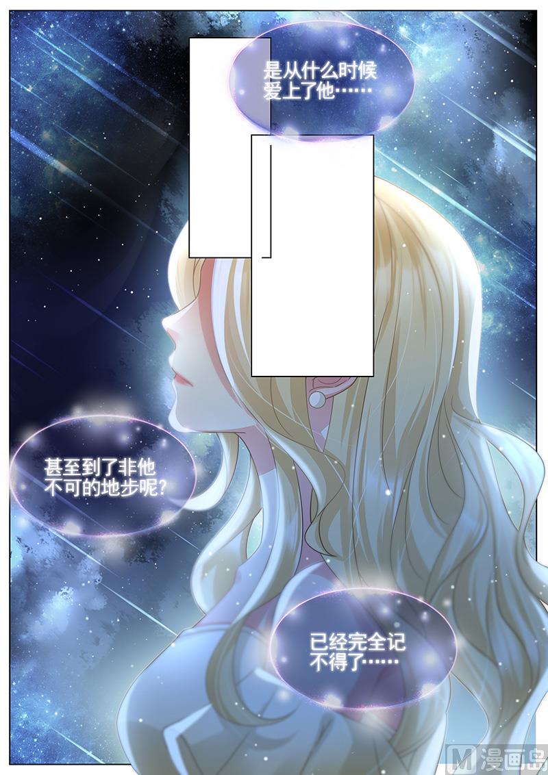第321话0