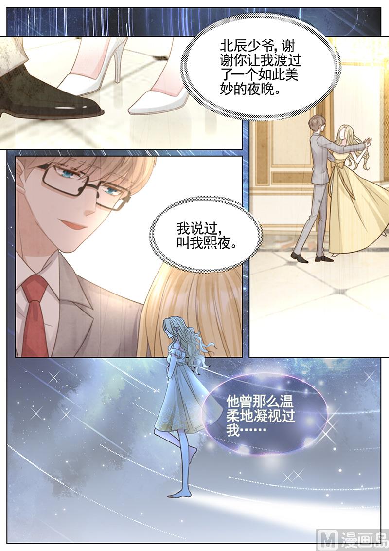第321话2