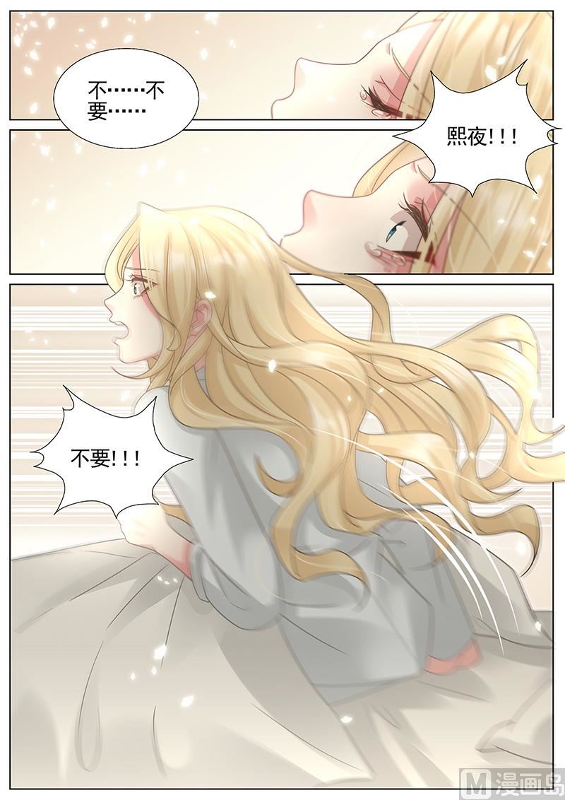 第322话0