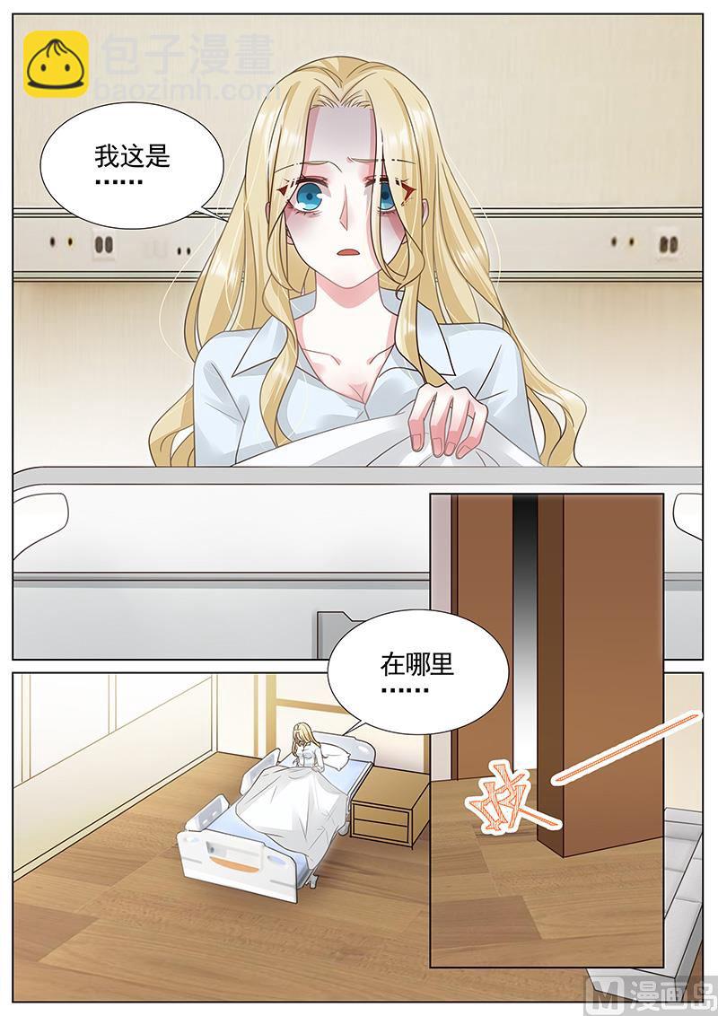 第322话1