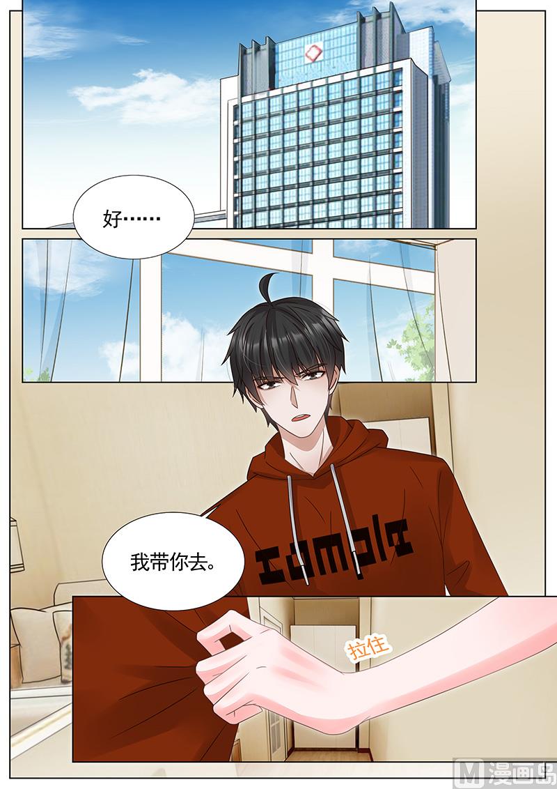 第323话1