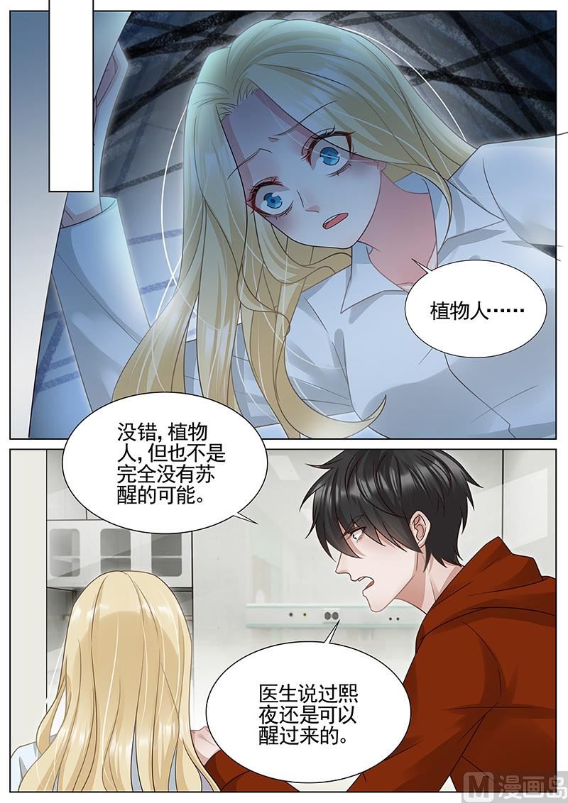第324话0