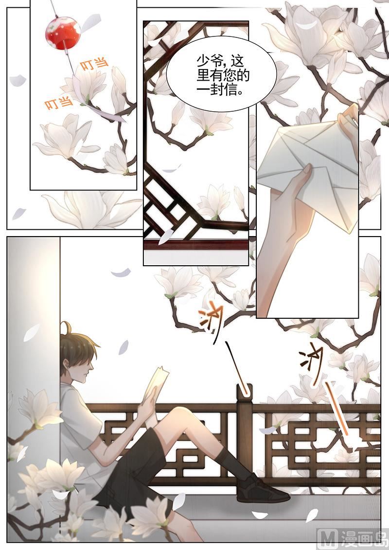 第329话0