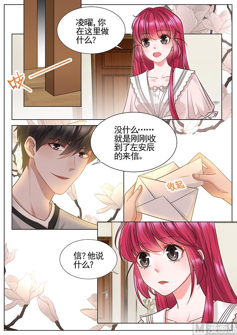第330话0