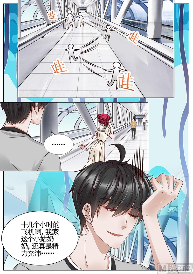 第332话1