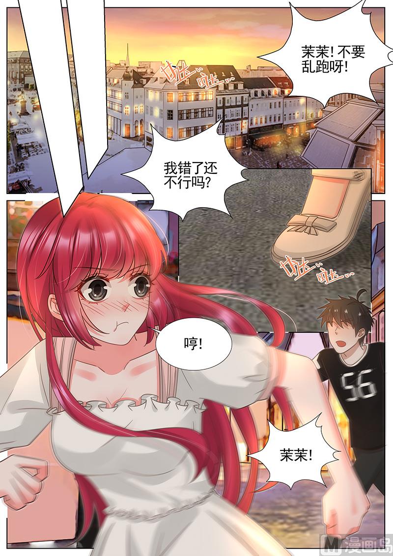 第336话0