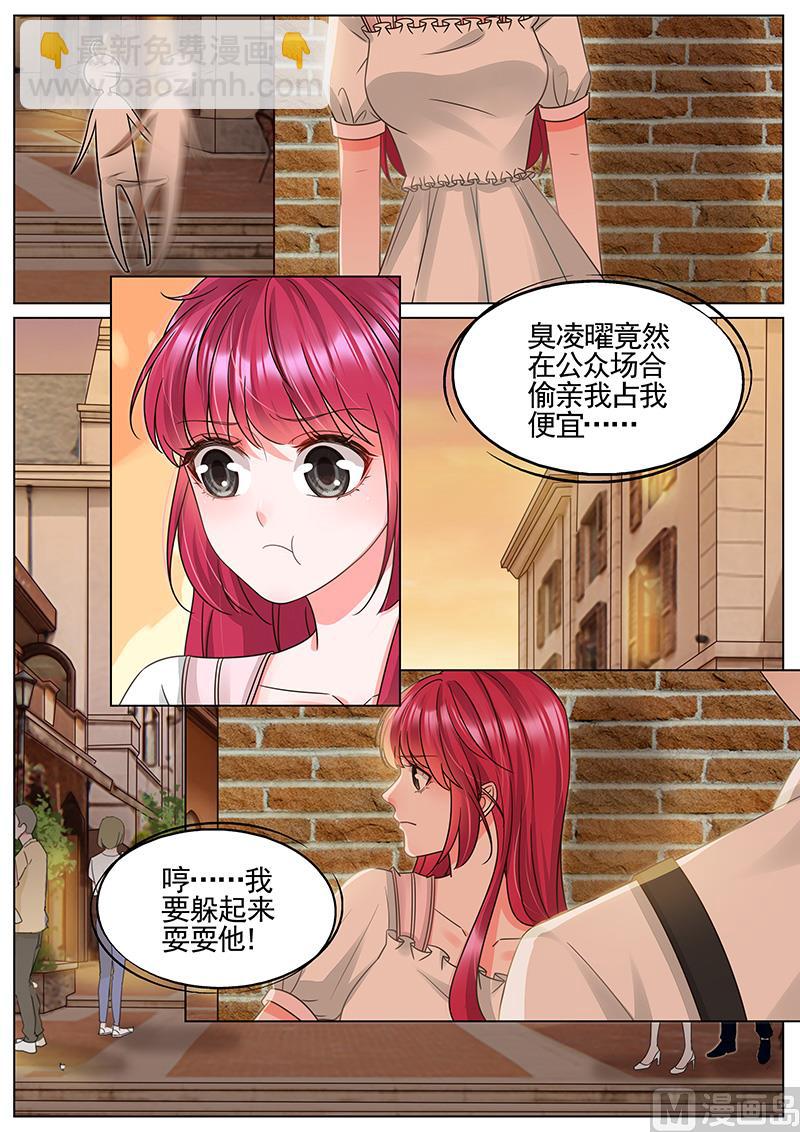 第336话1