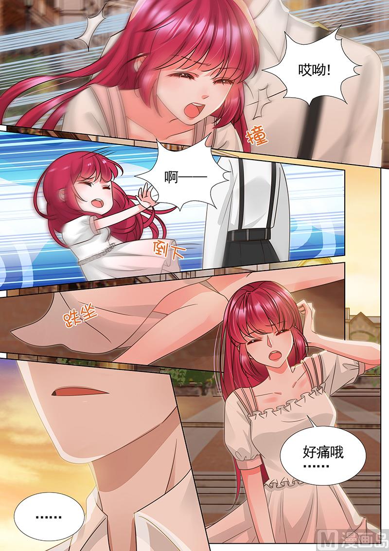 第336话2