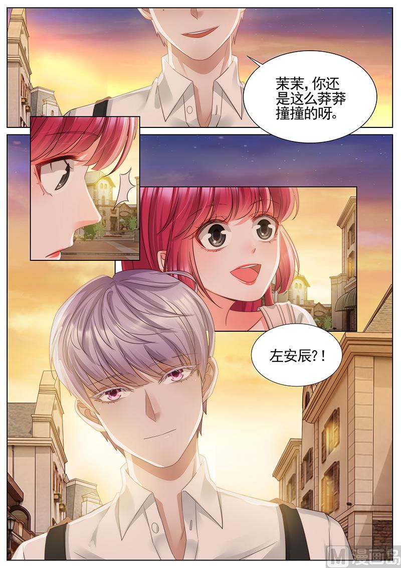 第336话3