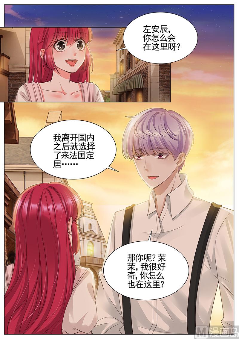 第336话4