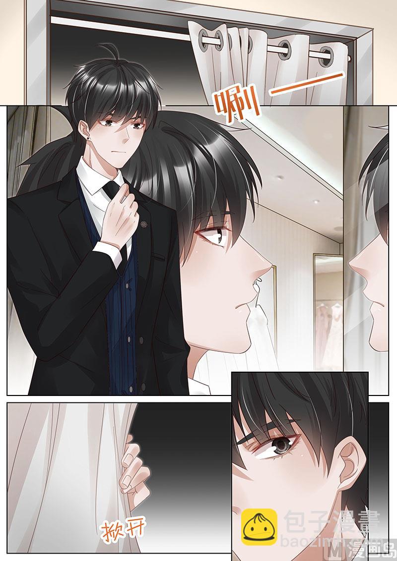 第340话 试婚纱6