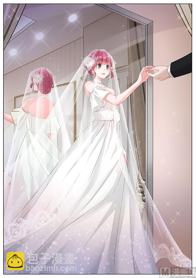 第340话 试婚纱9