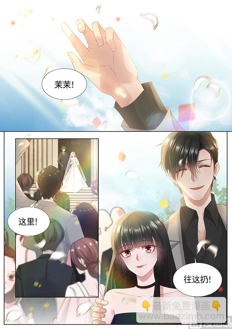 第343话2