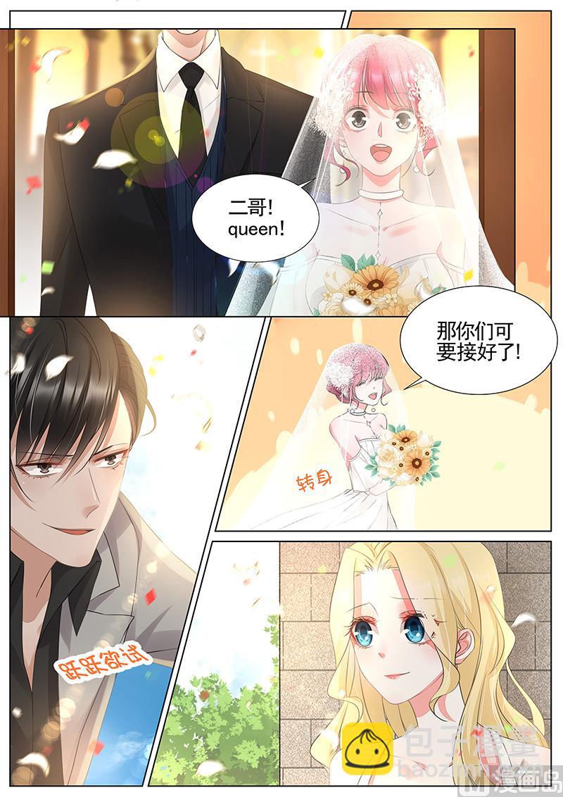 第343话3