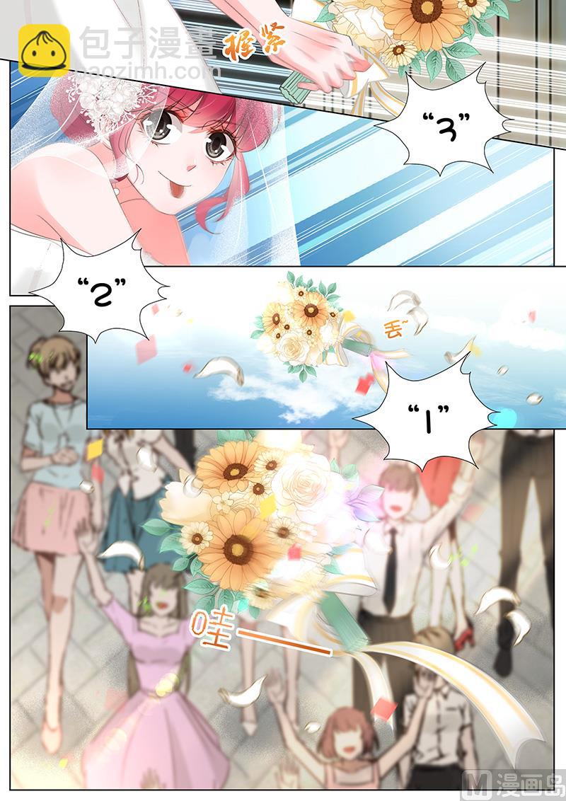 第343话5